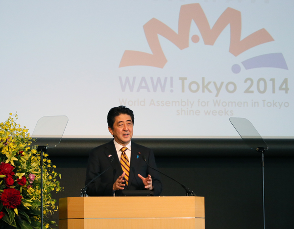 安倍总理出席了在东京都内召开的“为实现女性绽放光彩社会的国际论坛” World Assembly for Women in Tokyo(WAW! Tokyo 2014)等。