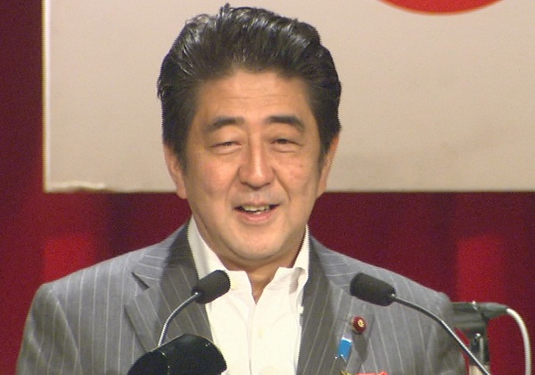 安倍总理出席了在东京都内召开的第120次日本商工会议所一般会员总会。