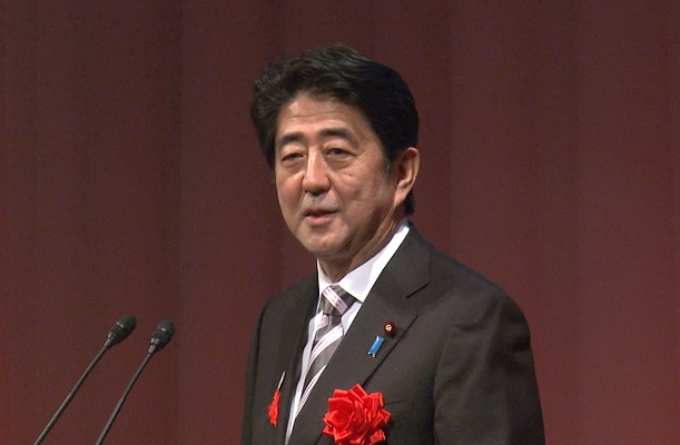 安倍总理出席了在东京都内举行的“1964东京奥运会、残奥会50周年纪念庆贺会”。