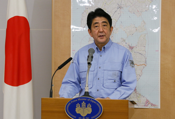 安倍总理在总理大臣官邸进行了2014年度原子能综合防灾训练。