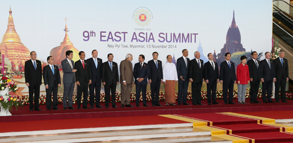 安倍总理出席了在缅甸联邦共和国内比都召开的东亚首脑会议（EAS）。