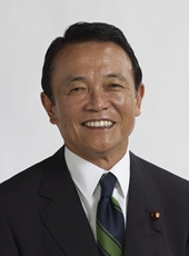 麻生 太郎