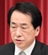 Prime Minister Naoto Kan
