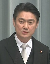 山下 贵司