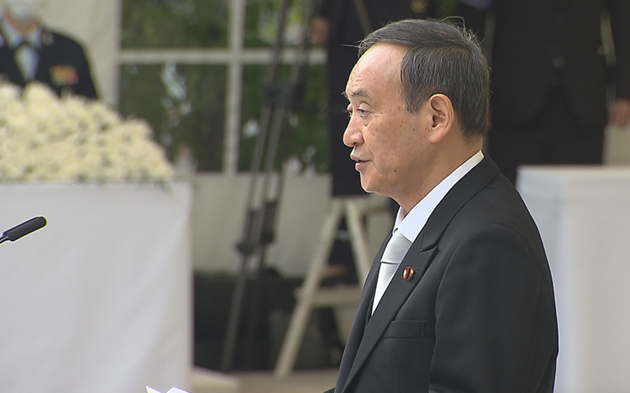 自卫队殉职队员追悼仪式