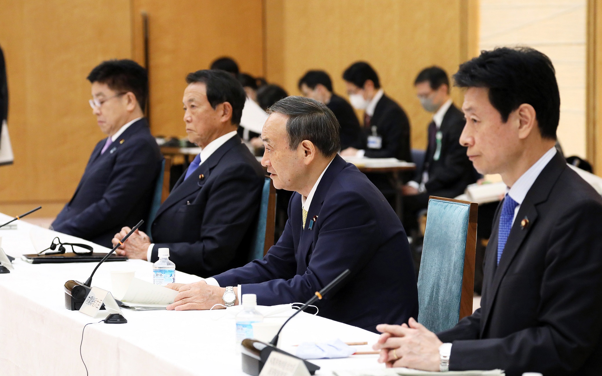 经济财政咨询会议