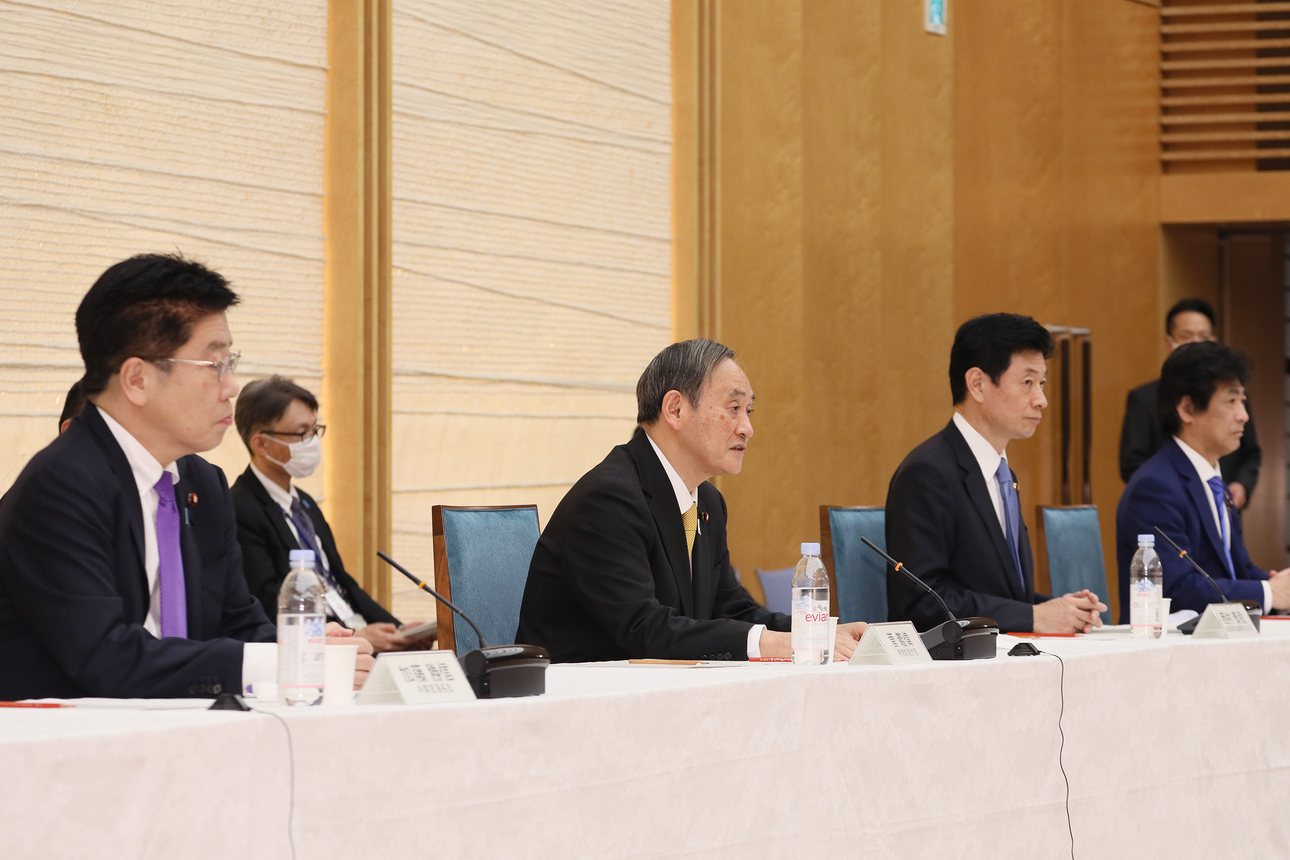 开拓未来伙伴关系构建推进会议