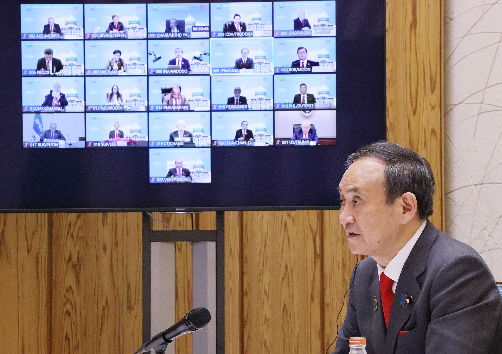 亚太经合组织(APEC)领导人会议