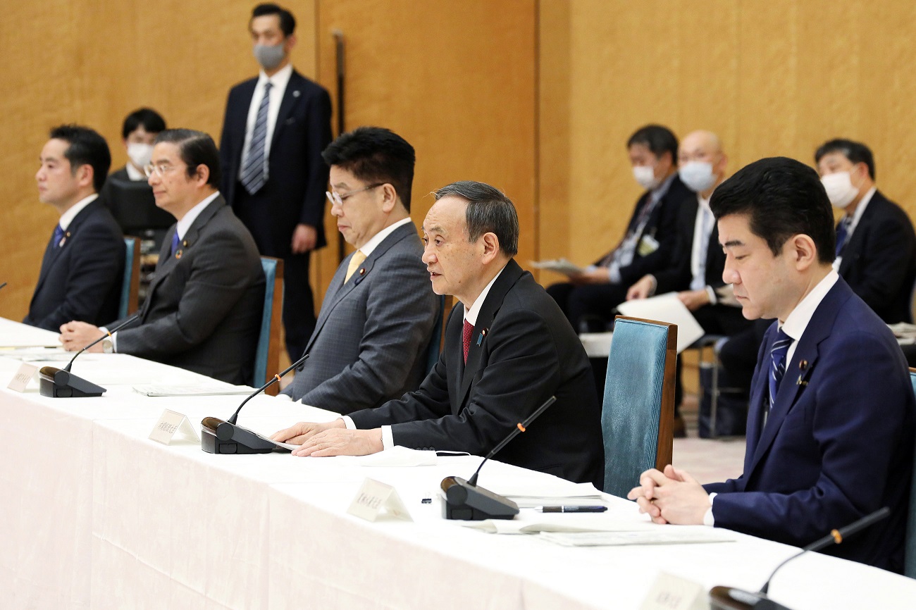 有关为农林水产品及食品的扩大出口应对进口国规制等的相关阁僚会议