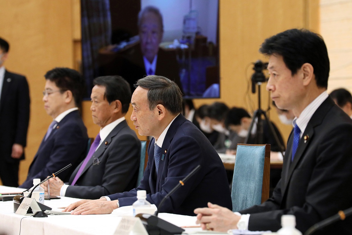 经济财政咨询会议