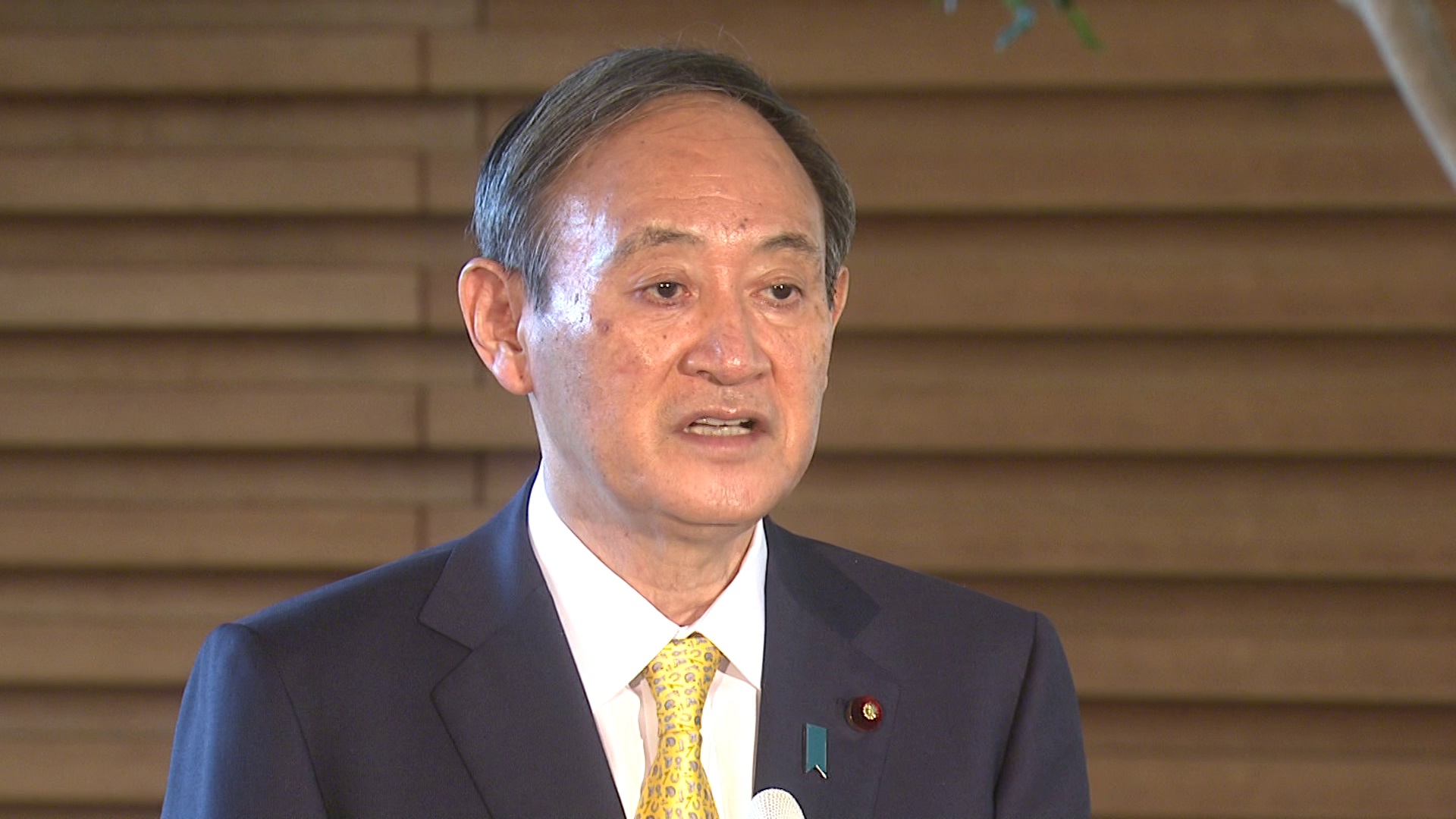 关于发布紧急事态宣言的记者会