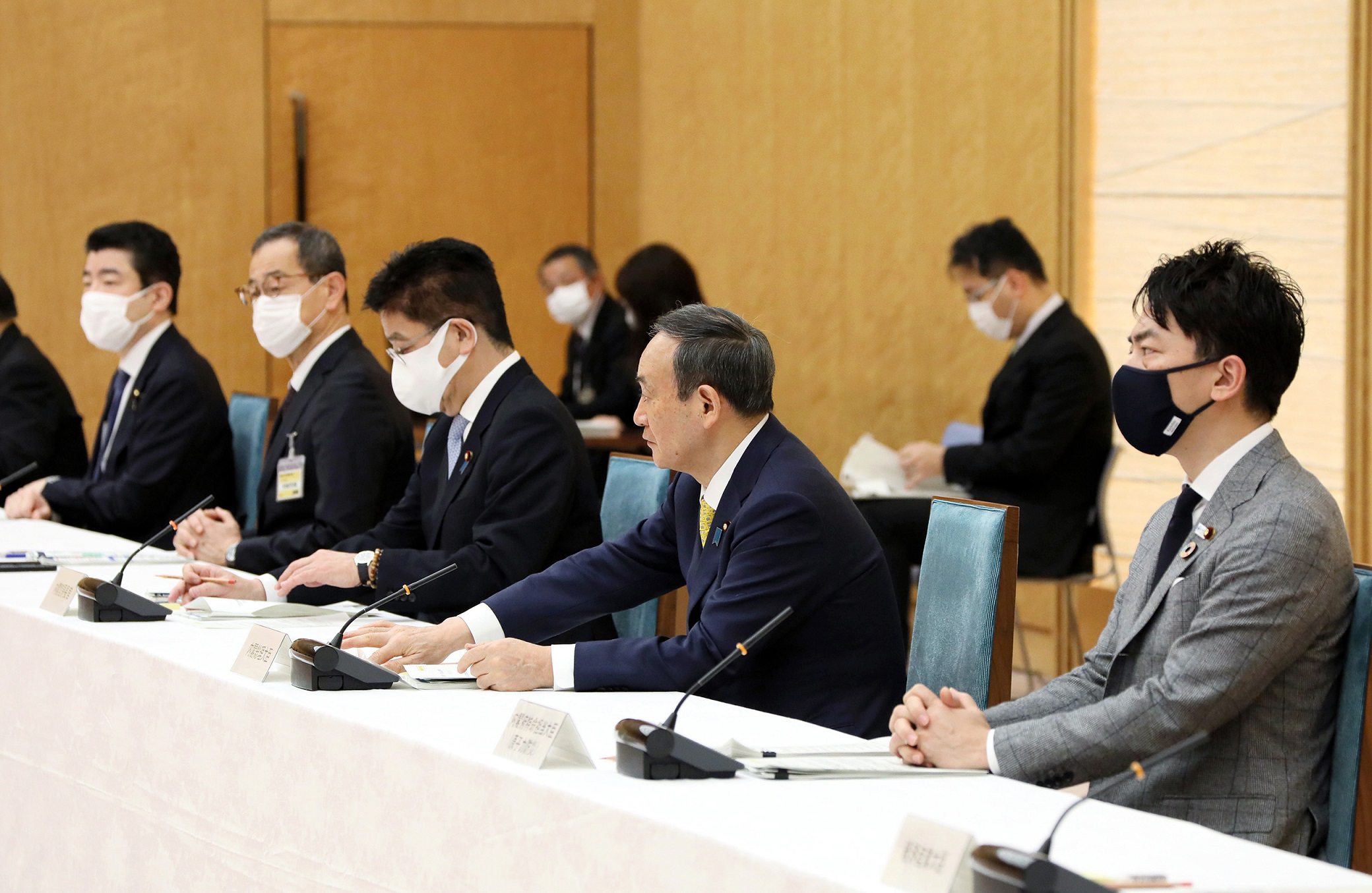 原子能防灾会议