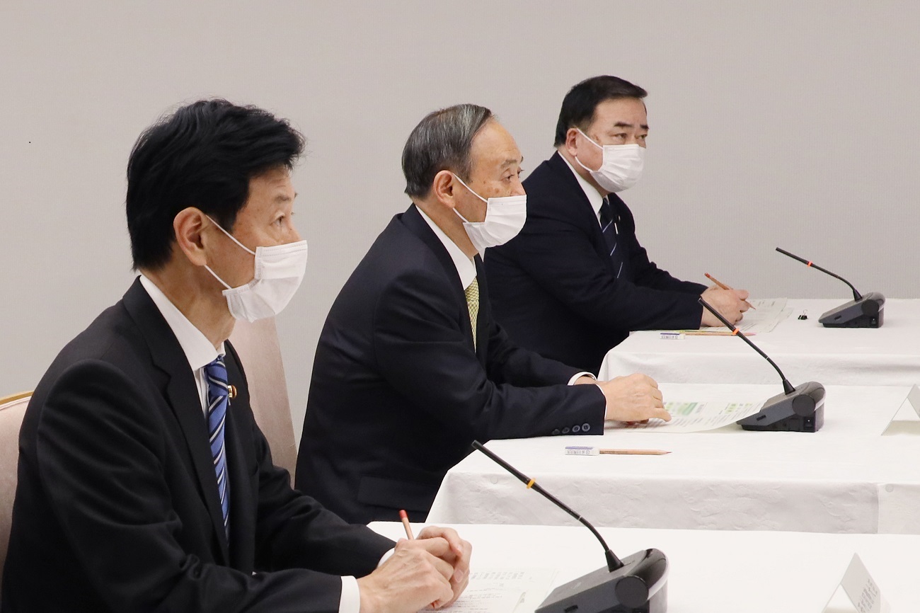 与7府县知事交换意见