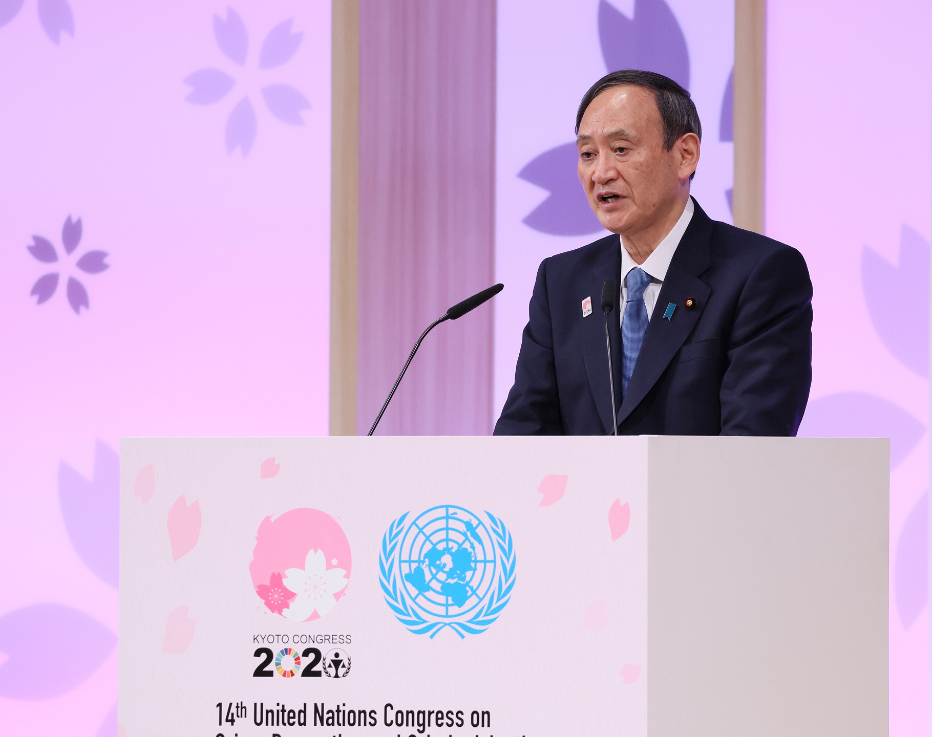 第14届联合国预防犯罪和刑事司法大会