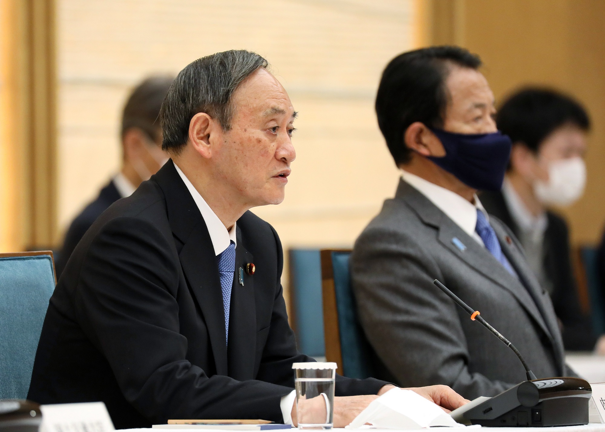 政府执政党联络会议