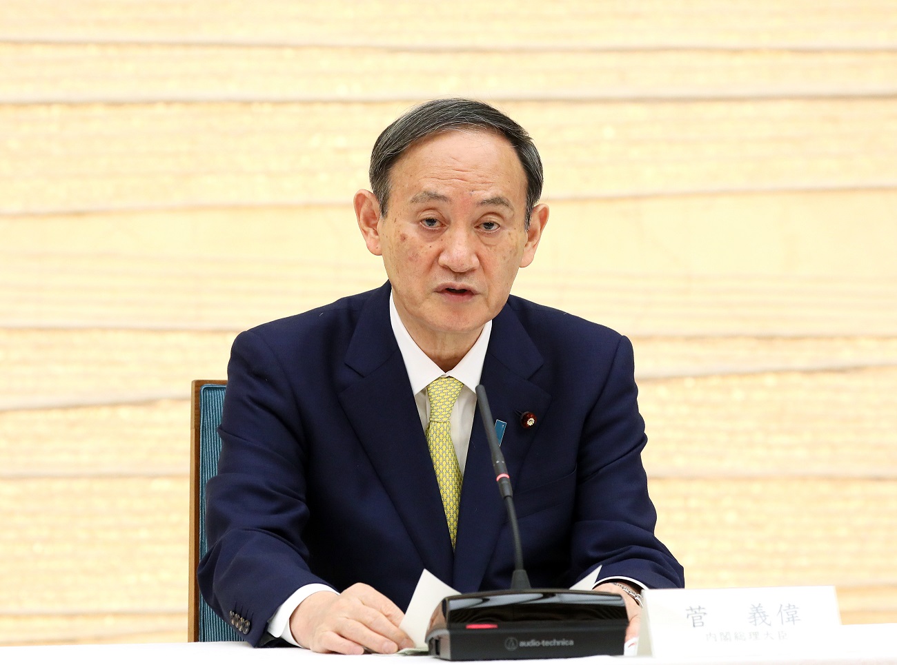 对于受新型冠状病毒影响的非正式员工等的紧急对策相关阁僚会议