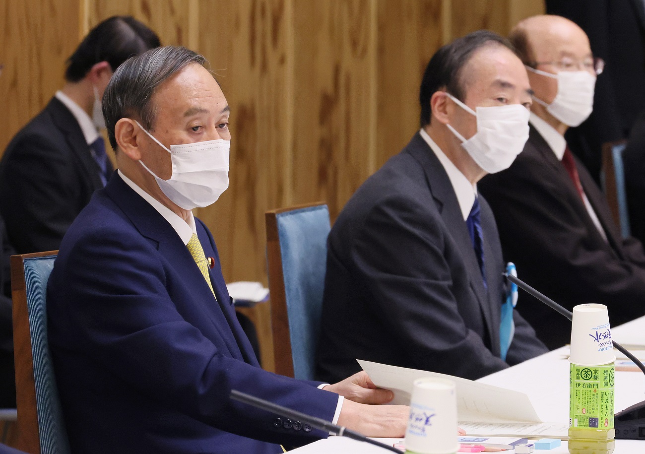 有关《天皇退位等相关皇室典范特例法案附带决议》的有识之士会议