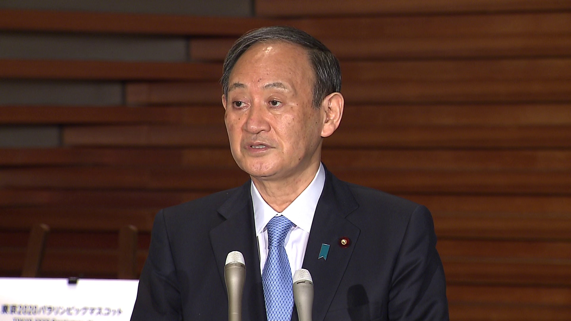 关于通过2021年度预算等的记者会