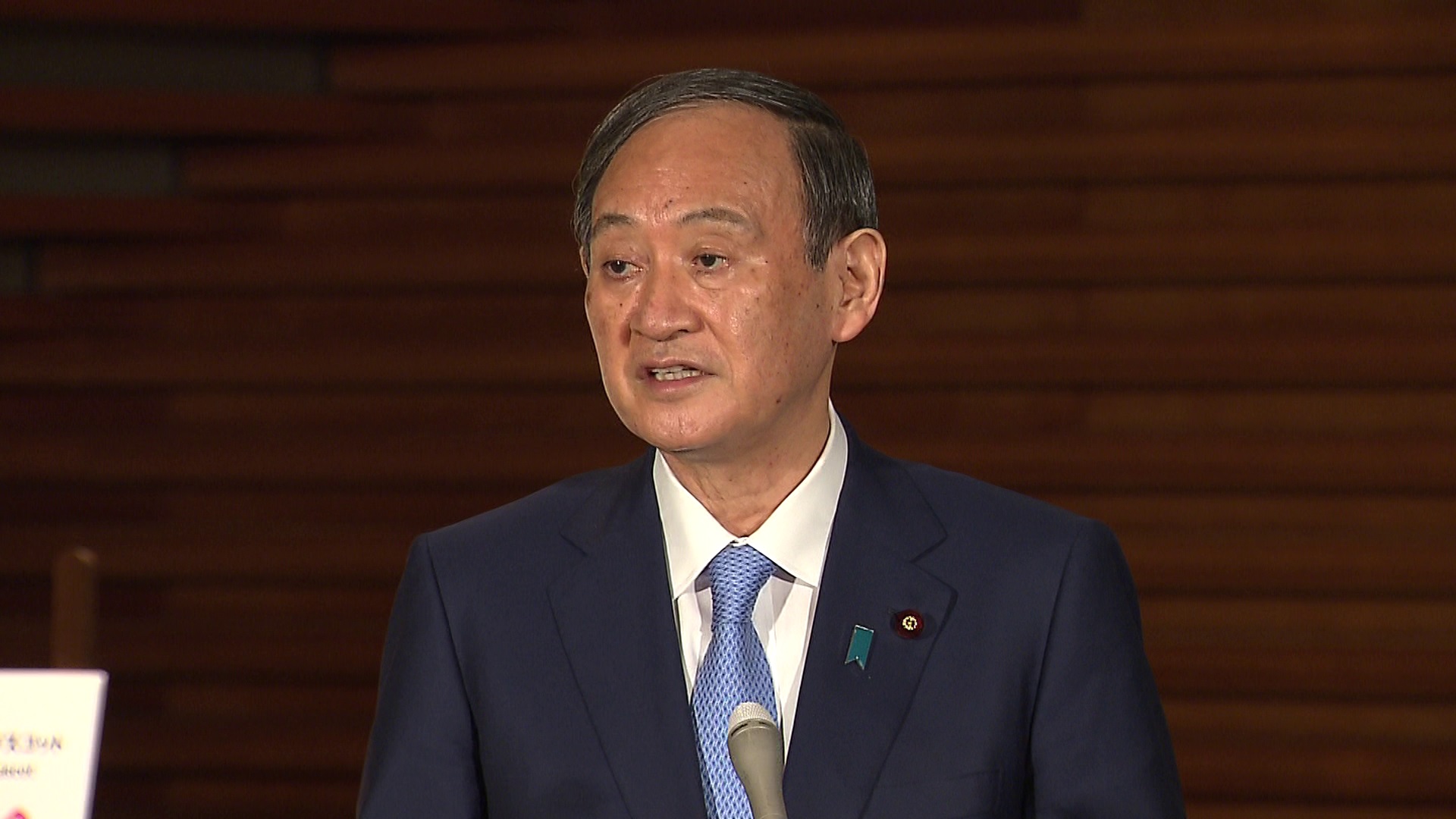 针对在宫城县、大阪府、兵库县实施防止疫情蔓延等重点措施 的决定等召开记者会