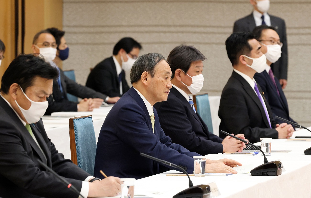 政府执政党联络会议