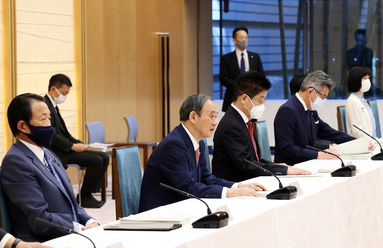 邮政民营化推进本部