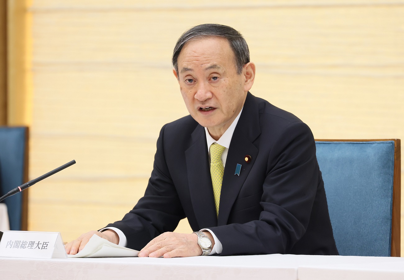 政府执政党联络会议