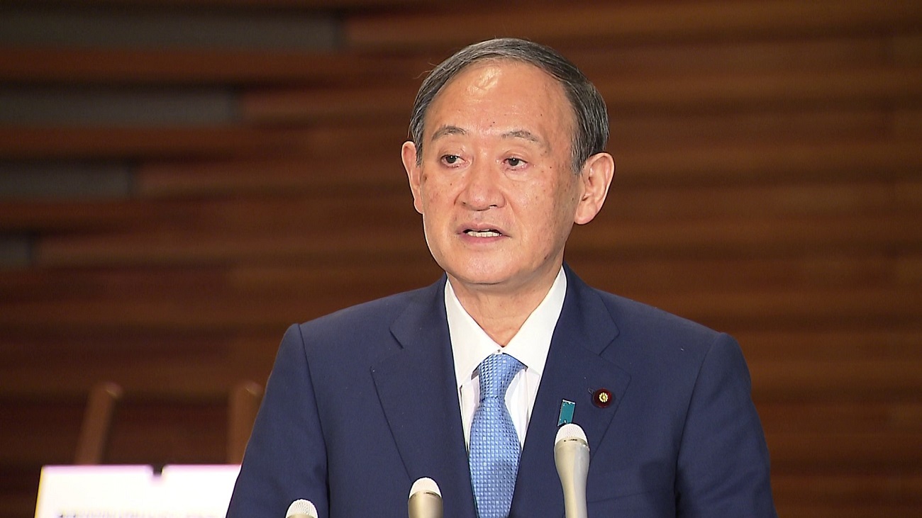 关于适用蔓延防止等重点措施的申请等的记者会