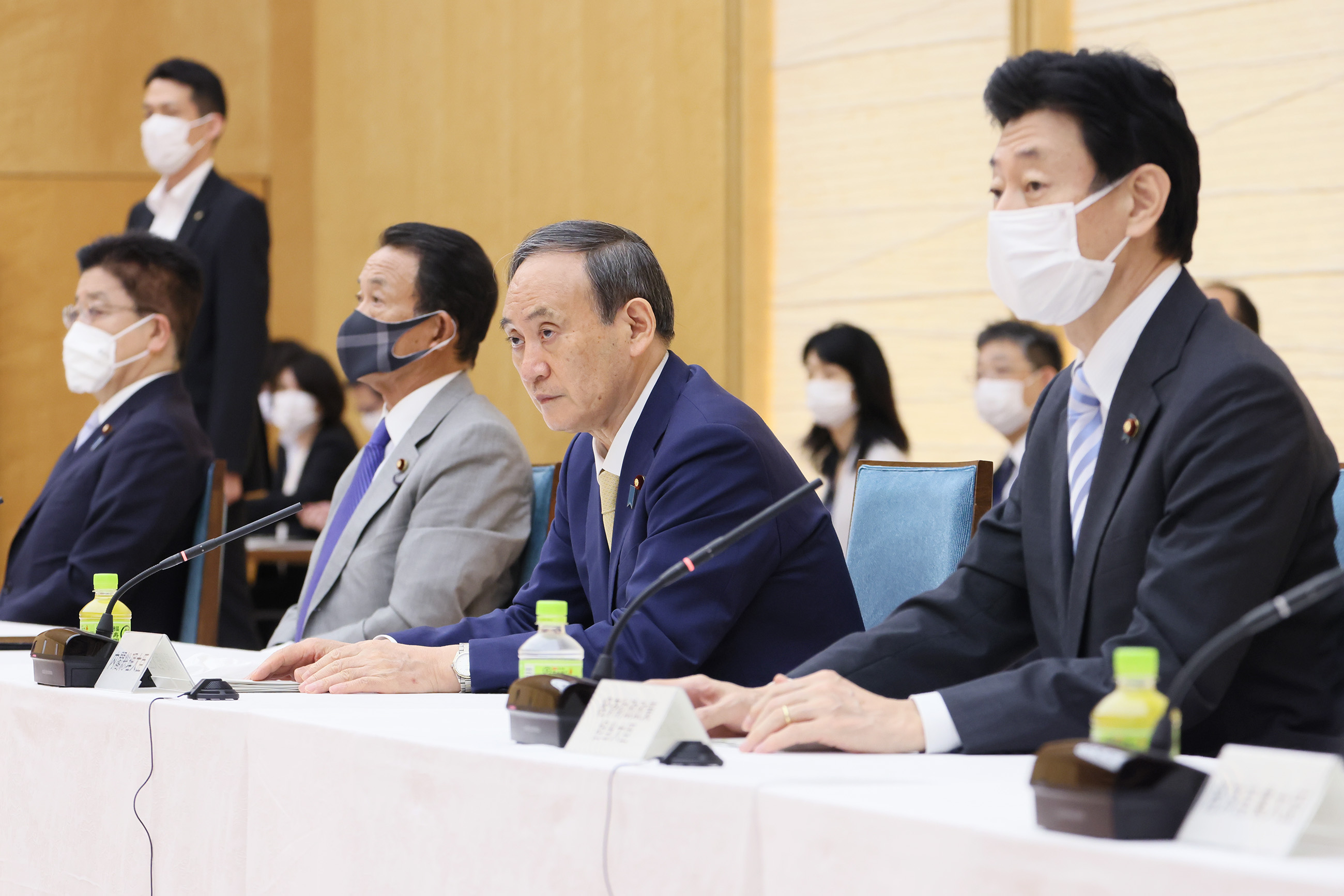 经济财政咨询会议