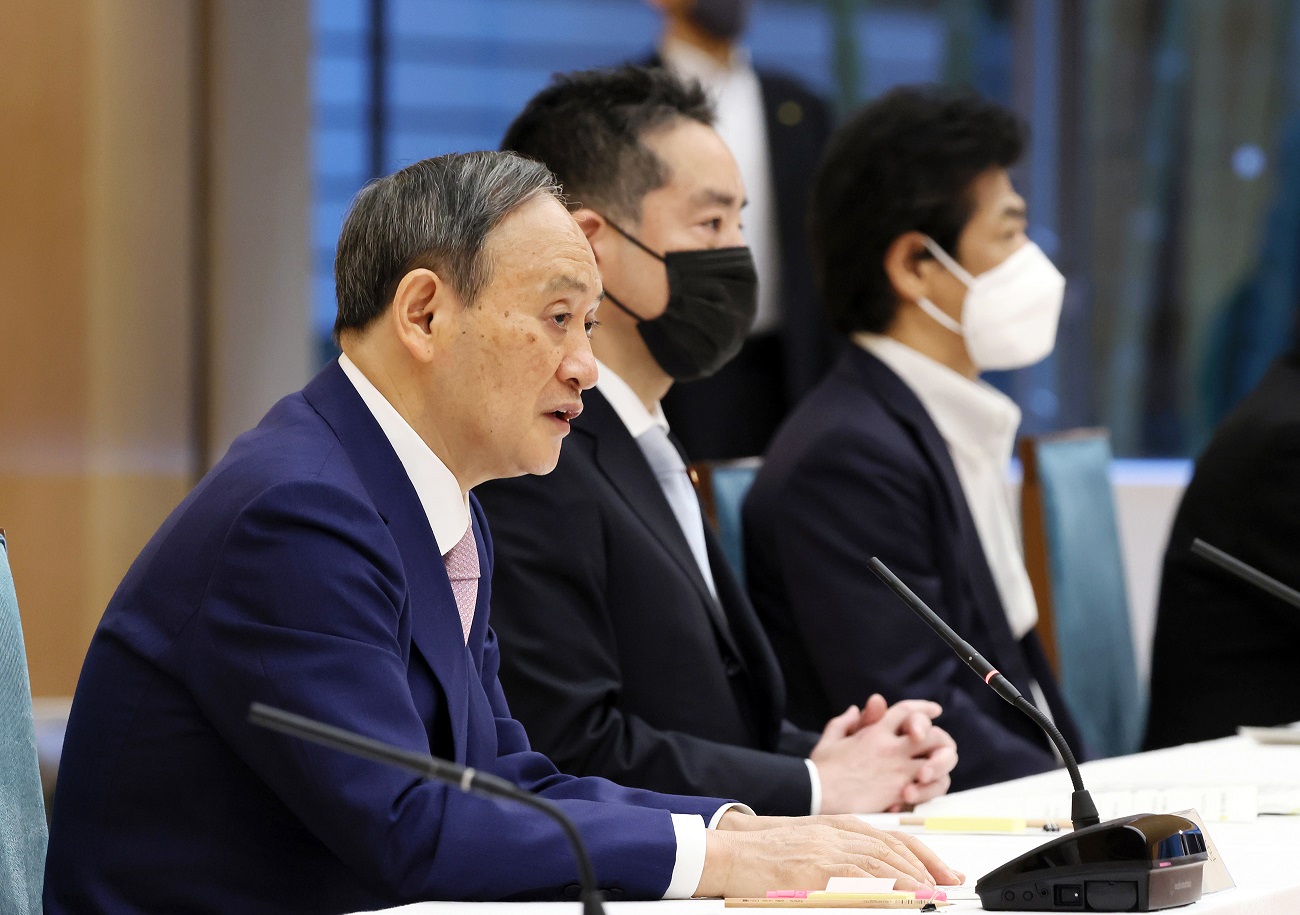 健康与医疗战略推进本部会议