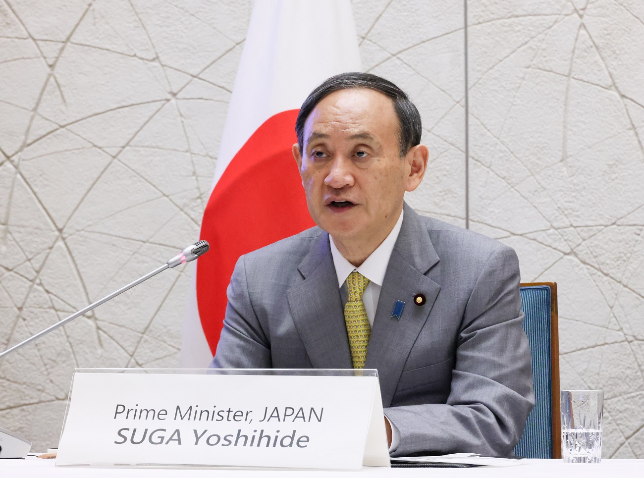 COVAX（新冠疫苗实施计划）疫苗峰会