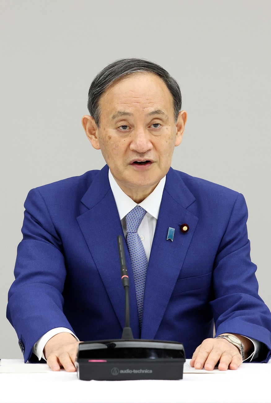 有关新冠疫苗的职场接种与经济三团体交换意见