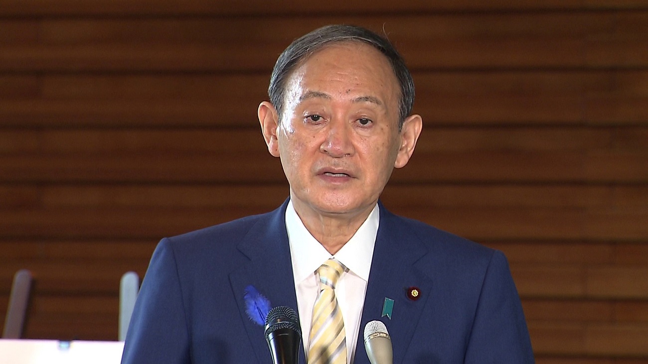 关于新型冠状病毒感染症对策等的记者会