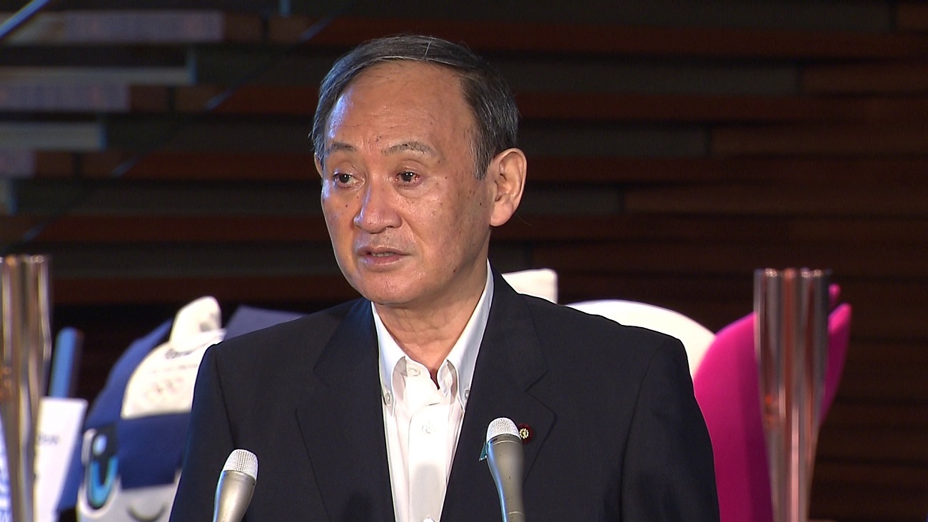 关于韩国总统文在寅取消访日等的记者会