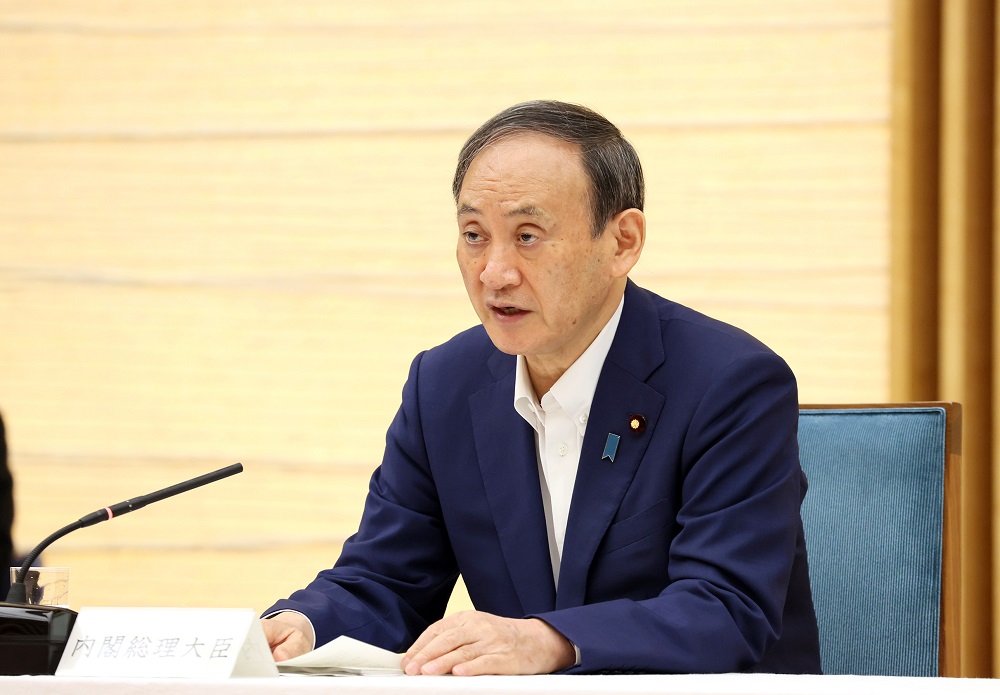 新型冠状病毒感染症对策本部（第71次）