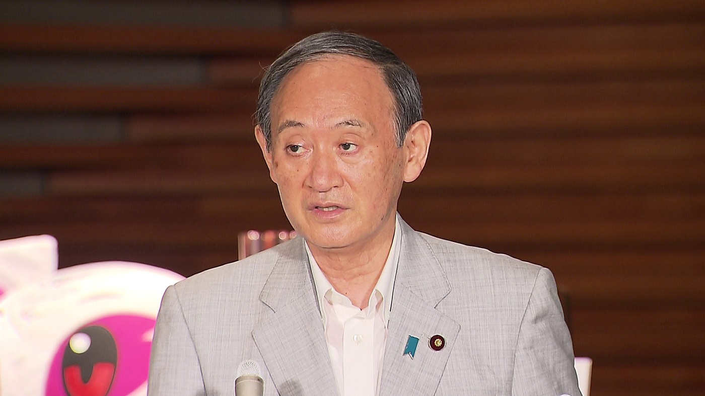 关于蔓延防止等重点措施的运用等的记者会