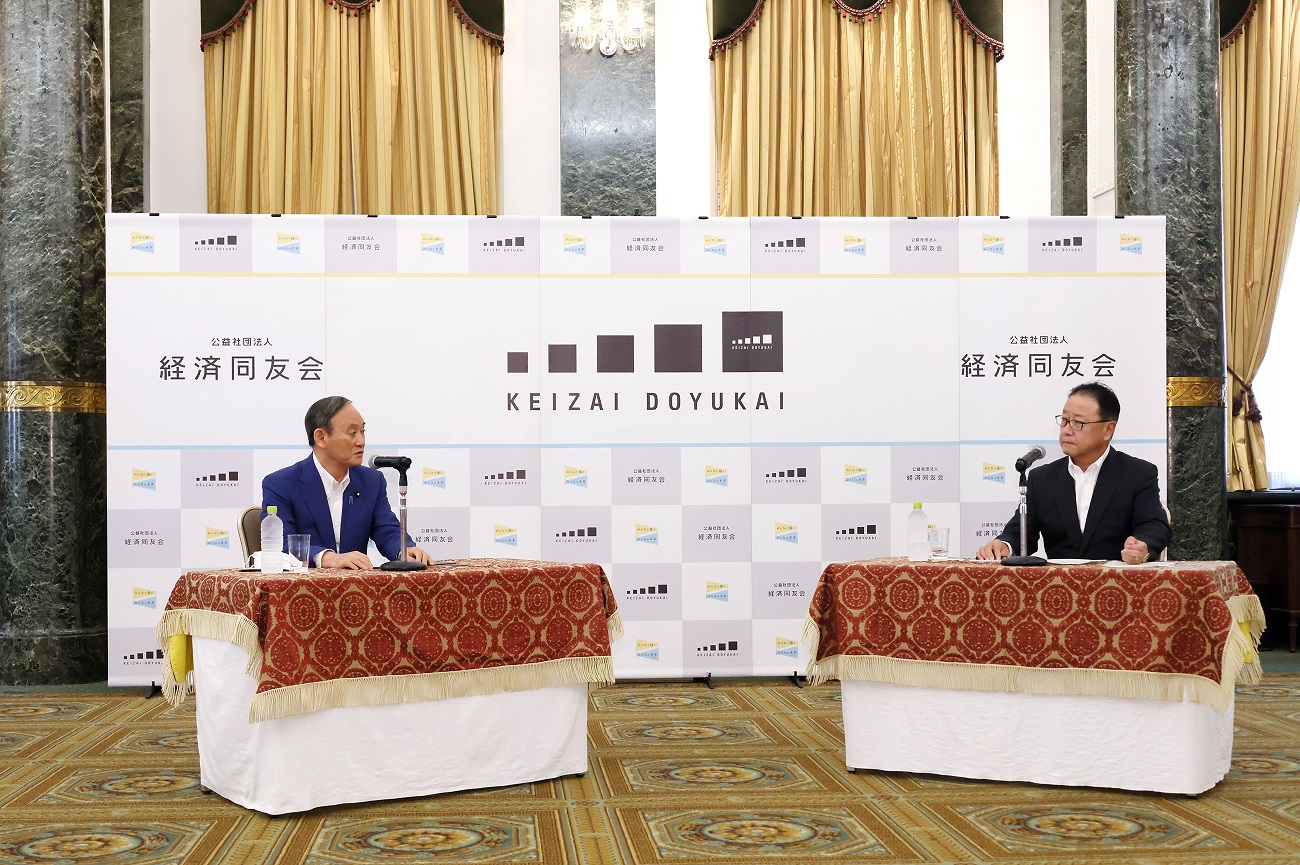与经济同友会代表干事樱田的会谈