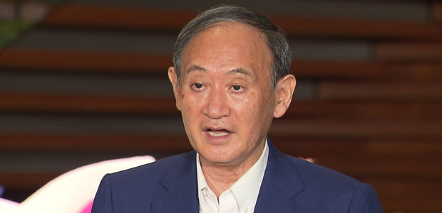 关于紧急事态宣言的运用等的记者会