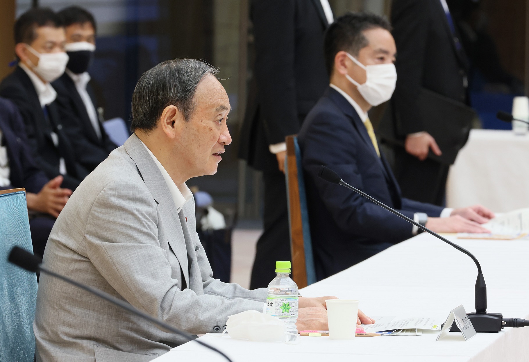 综合科学技术与创新会议