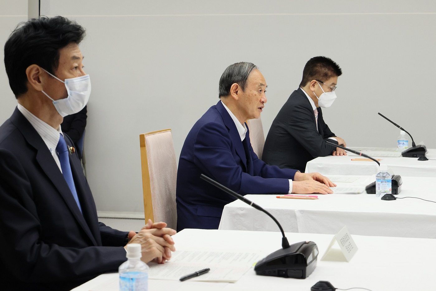 经济财政咨询会议