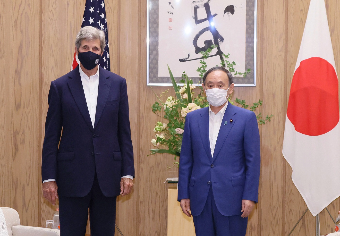 会见美国总统气候问题特使克里