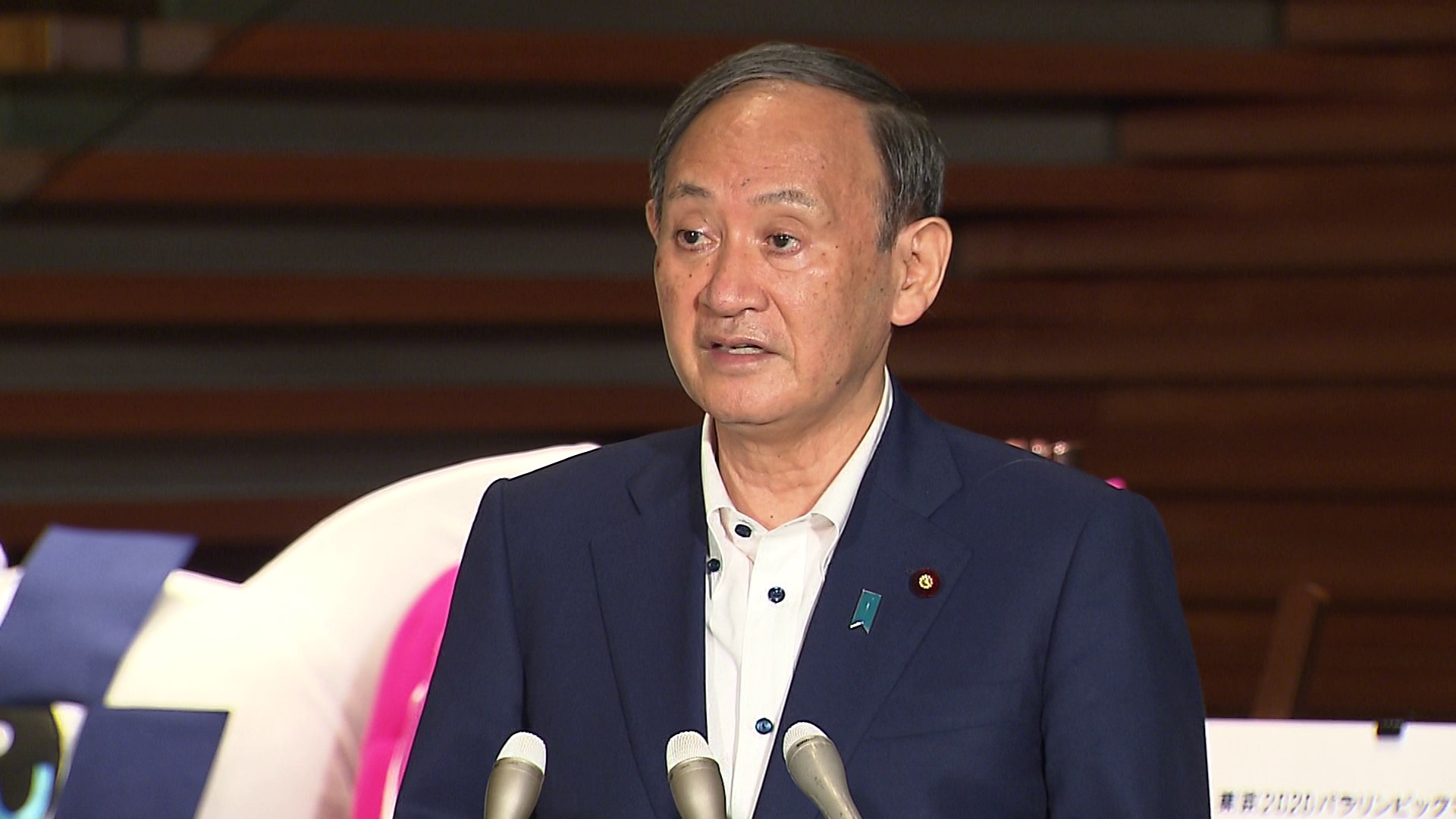 关于紧急事态宣言的运用等的记者会