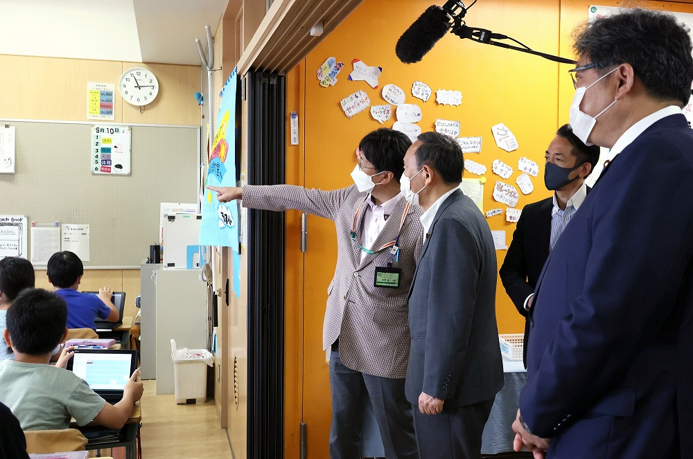视察东京都杉並区立天沼小学