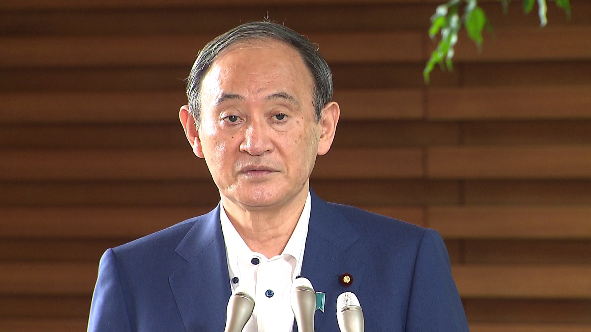 关于北朝鲜发射可能为弹道导弹物体事件的记者会