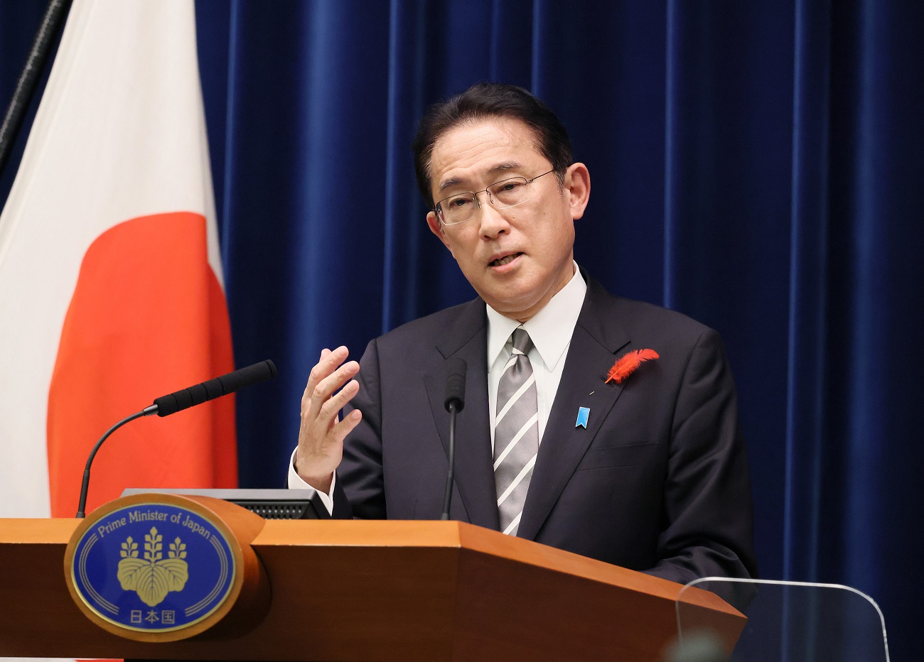 岸田内阁总理大臣记者招待会