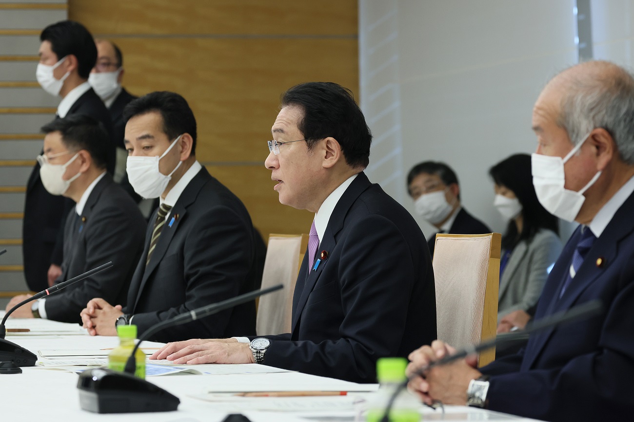 经济财政咨询会议