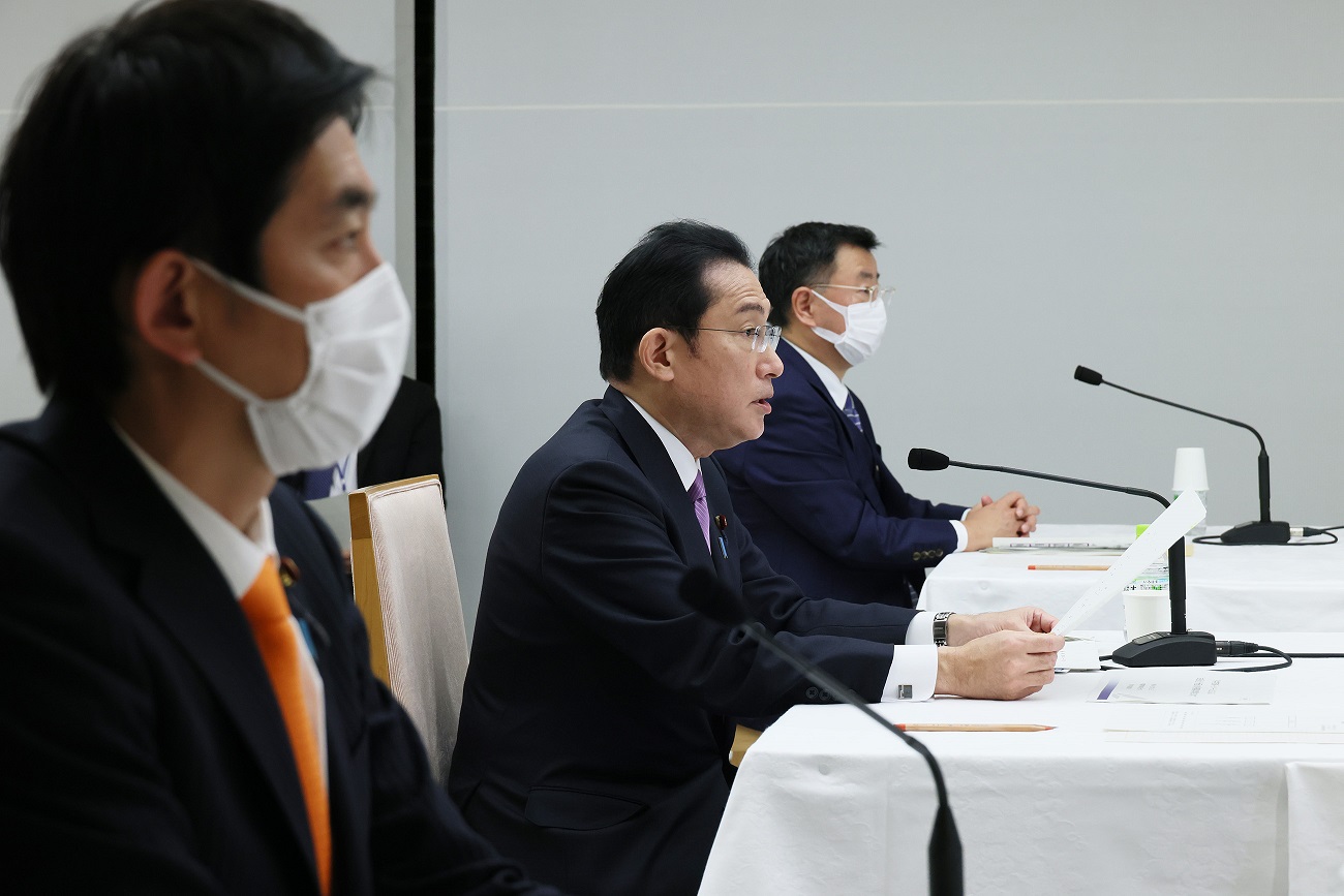 综合科学技术与创新会议