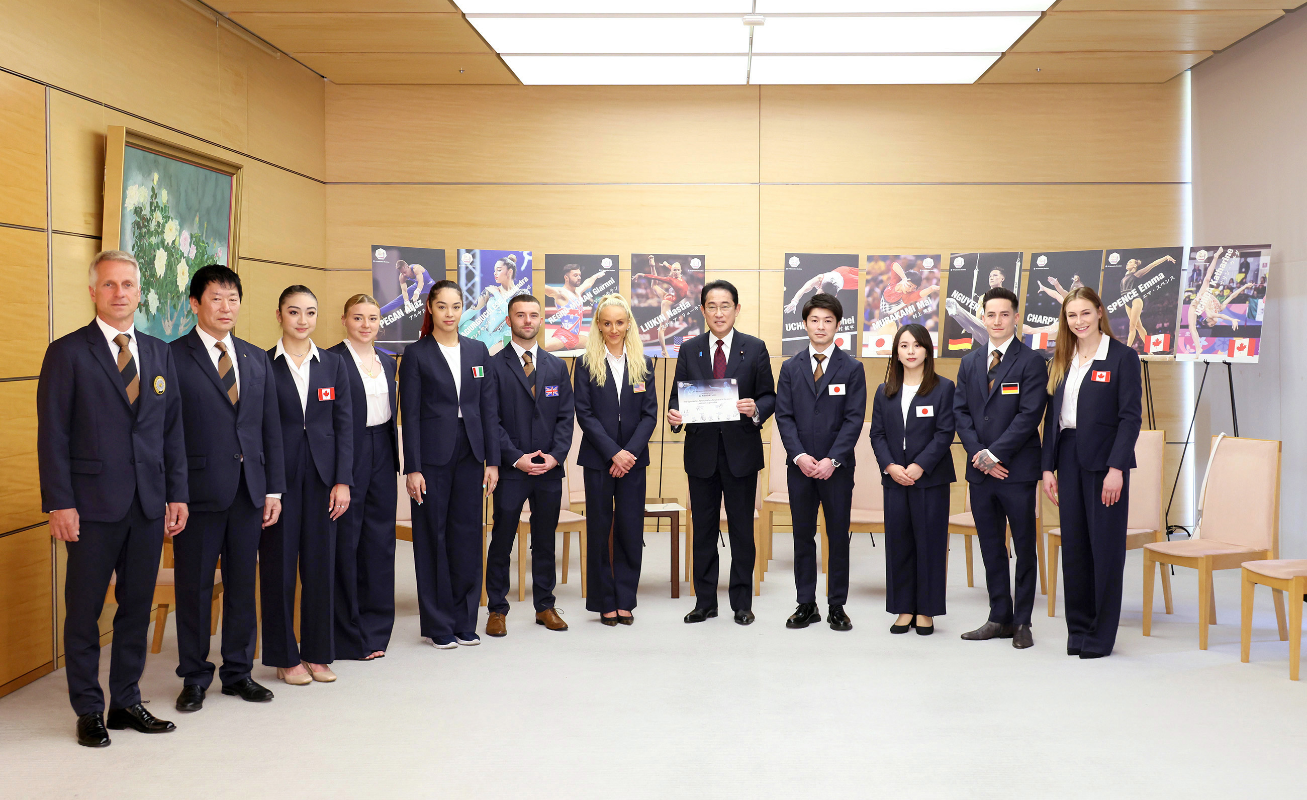 会见国际体操联合会主席渡边一行