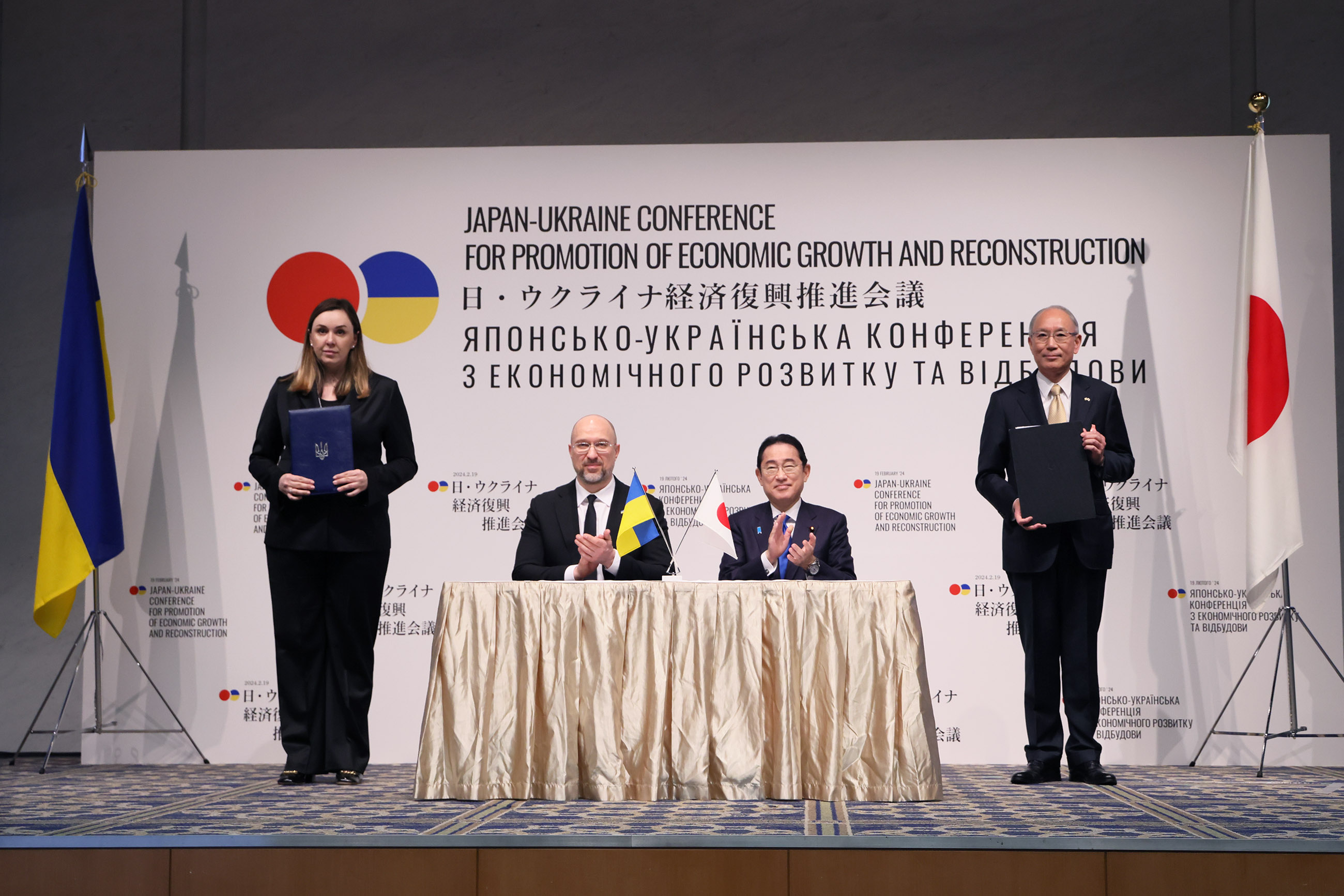 簽署合作文件儀式