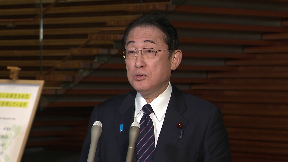 采访开始时岸田首相发言