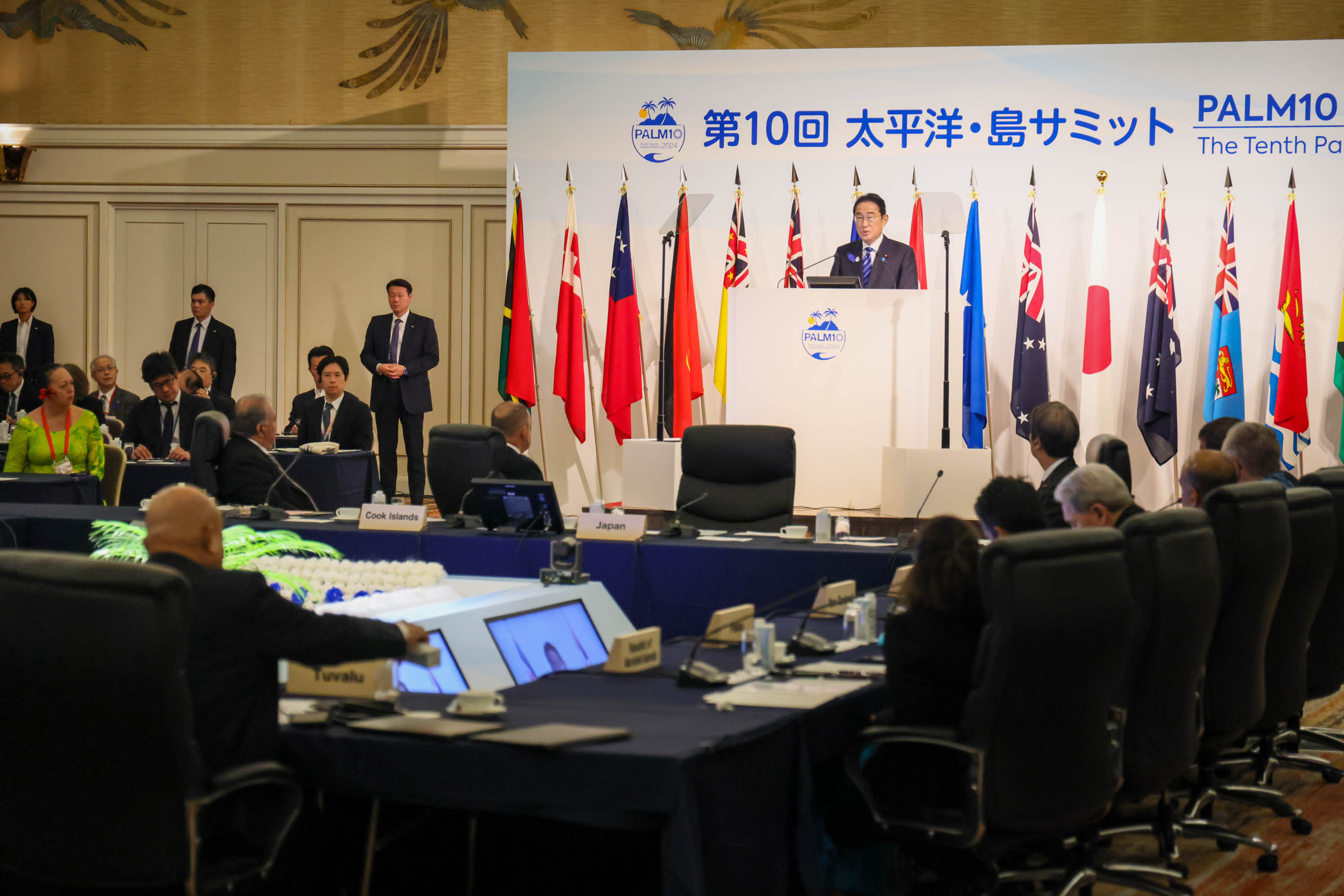 岸田首相出席开幕式3